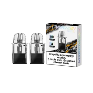 vaperoute68 ηλεκτρονικο τσιγαρο ατμοποιητες mods υγρα αναπληρωσης vape e-cigarette